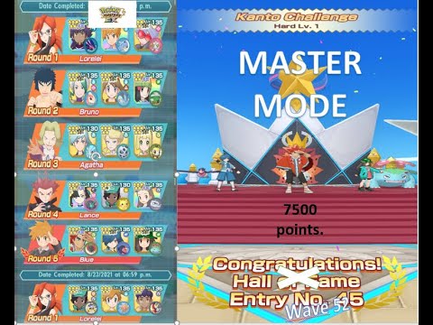 Pokemon Masters EX - Kanto Challenge Master Mode | Wave 52 (7500pts) !!