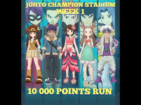 [Pokemon Masters EX] Johto Champion Stadium Week 1 | Master Mode | 10 000 Points Run Part 2