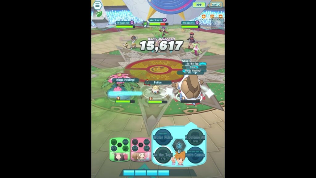 Pokemon Masters EX - Champion Stadium - 3000 points