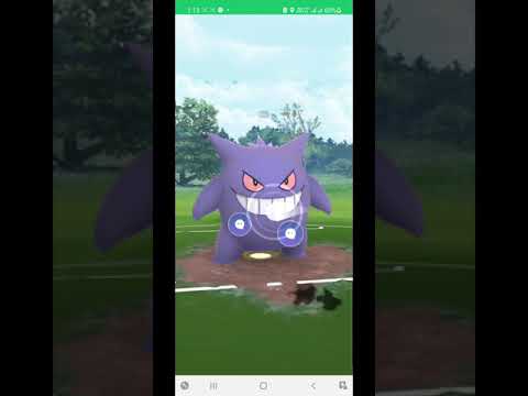 Pokemon go: battle with my friend no sheid battle