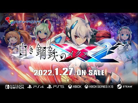 Gunvolt Chronicles: Luminous Avenger iX 2 announcement trailer