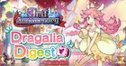 Dragalia Lost - Dragalia Digest for 3rd Anniversary to be streamed on YouTube on 9/23 @8pm PST (Countdown Login Bonus also available now)