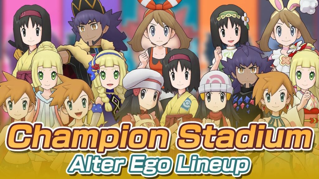 [Pokemon Masters EX] "ALTER EGO" RUN | Master Mode 7500 Points | Champion Stadium - Wave 57