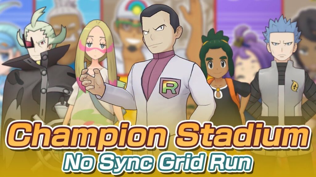 [Pokemon Masters EX] NO SYNC GRID RUN | Alola Challenge - Week 1 | Champion Stadium - Wave 58