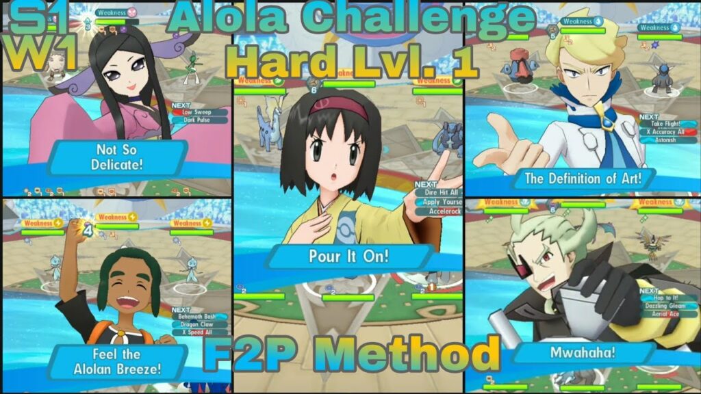 Pokemon Masters EX | Alola Champion Stadium | F2P Method | S1 W1