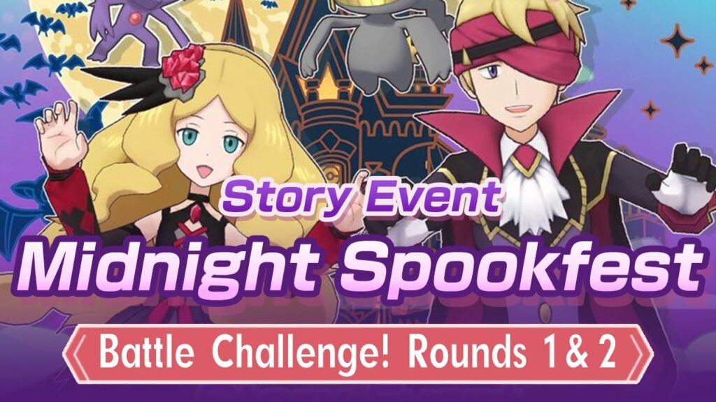 [Pokemon Masters EX] BATTLE CHALLENGE! ROUNDS 1 & 2 | Non-F2P | Story Event - Midnight Spookfest