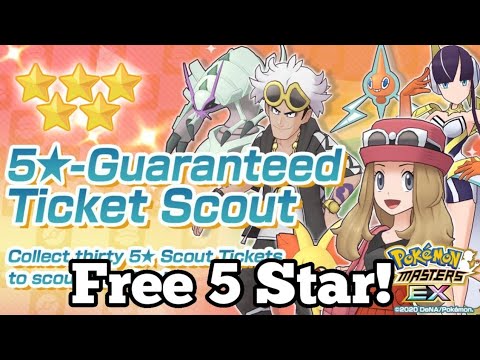 You'll Never Guess Who! 5 Star Guaranteed Ticket Scout | Pokemon Masters EX