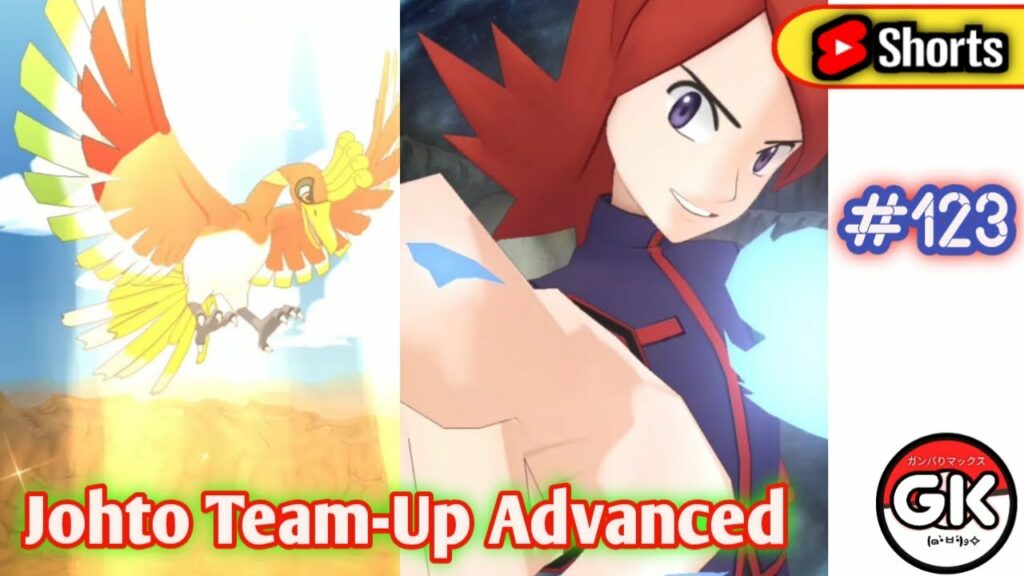 Silver and Ho oh Showcase | Johto Team-Up Advanced | Pokemon Masters EX part 123 Gameplay #shorts