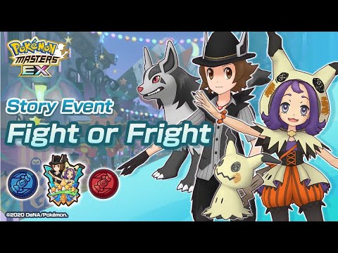 [Pokemon Masters EX] F2P FREE-TO-PLAY METHOD | Full-Force Battle! Rounds 1 & 2 | Fight or Fright