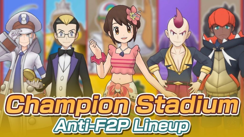 [Pokemon Masters EX] ANTI-F2P RUN | Master Mode 7500 Points | Champion Stadium - Wave 60