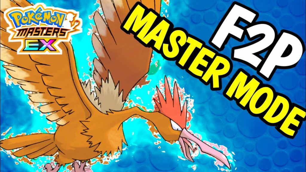 Alola Champion Stadium Master Mode - F2P Teams For 7500 Points | Pokemon Masters EX | Hindi