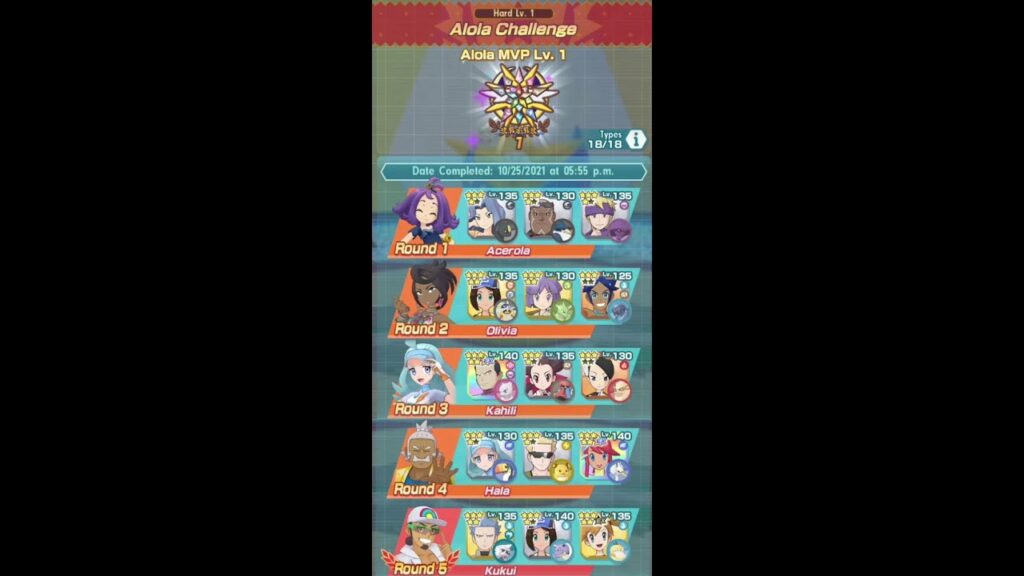 Pokemon Masters - Champion Stadium Alola MM 7500 (Oct 2021 Week 4)