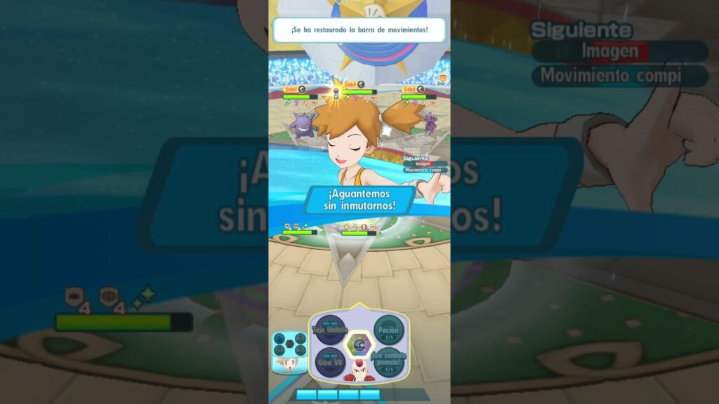 Absol EX - Psyduck vs Zarala 1500 pts ALOLA | Pokemon Masters EX