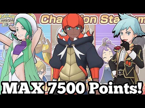 MAX 7500 Points! Champion Stadium Alola Challenge Master Mode | Pokemon Masters EX