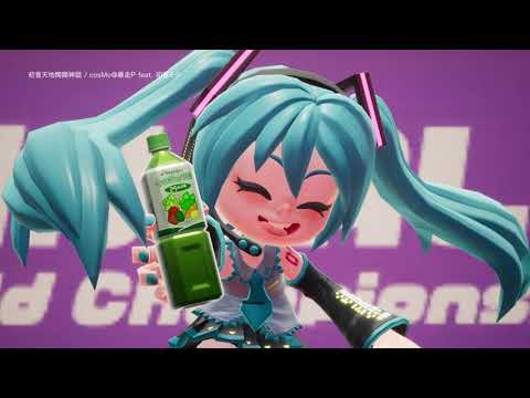 Ninjala x Hatsune Miku Collaboration Trailer