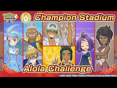Pokemon Masters EX Champion Stadium Master Mode 7500 Pts Week 62 Hard (Alola Challenge)