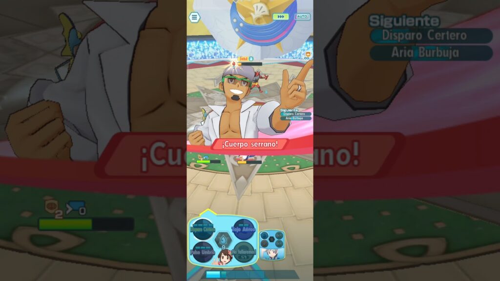 Inteleon - Primarina vs Kukui 1500 pts ALOLA | Pokemon Masters EX