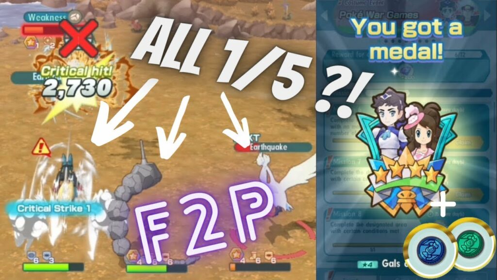 1 F2P Team GET ALL REWARDS | Grimsley's Battle Challange! Round 2 (Ultra Hard) | Pokemon Masters EX