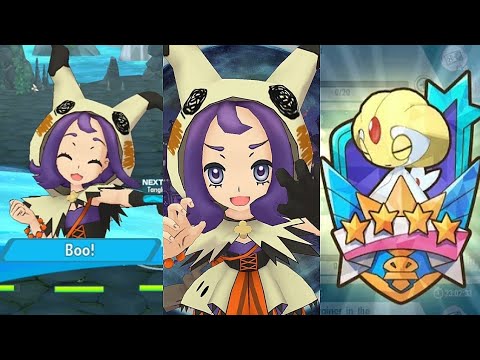 Acerola & Mimikyu Snuggle Uxie Forever! Uxie Legendary Arena! | Pokemon Masters EX