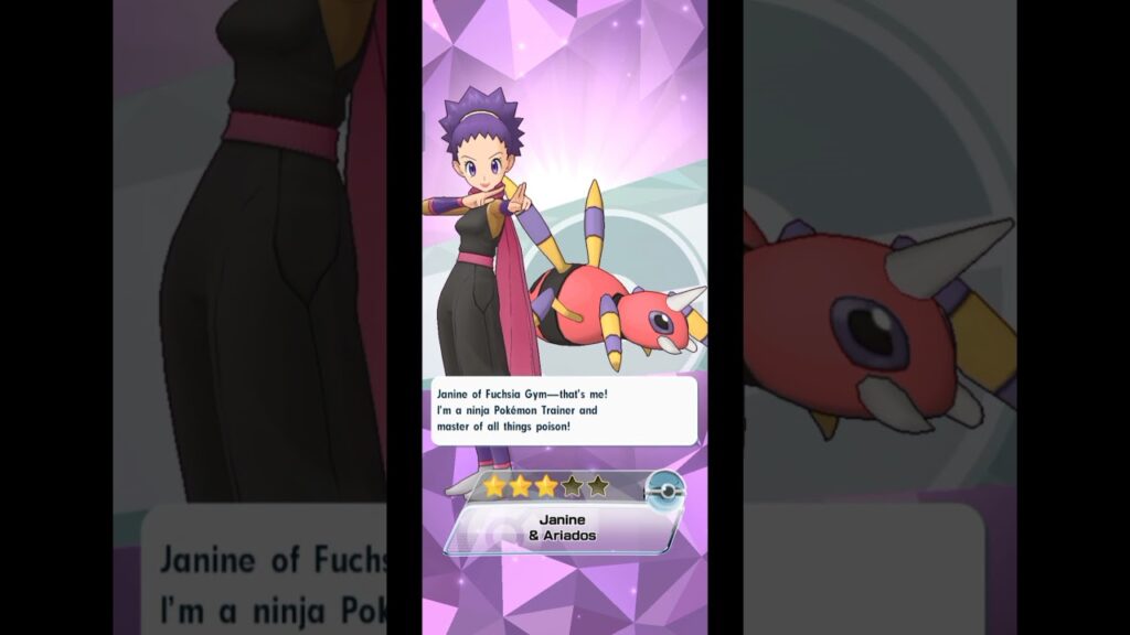 Pokemon Masters Getting Janine