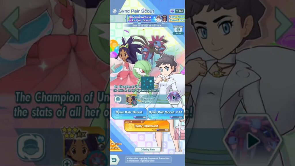 Pokemon Masters Ex. Scouting OG Diantha