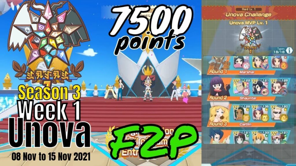 Unova Champion Stadium | F2P 7500 points Master Mode | Week 1 Season 3 | Pokemon Masters EX