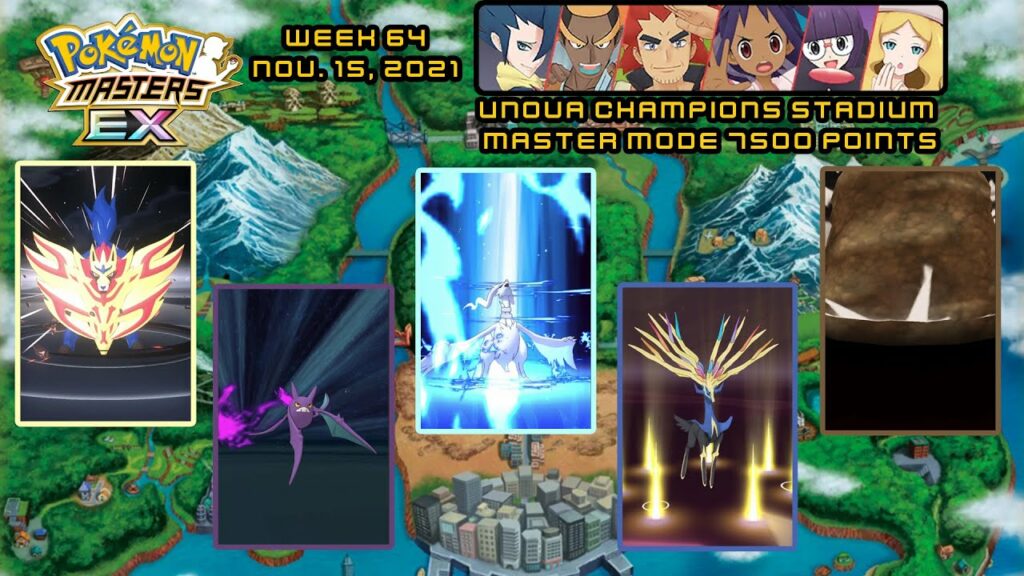 Pokemon Masters EX - Unova Champions Stadium 7500 MM - November 15, 2021/Week 64