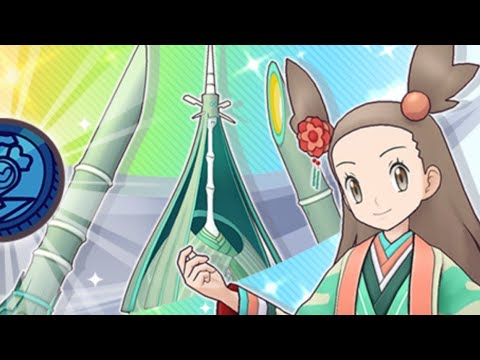 Pokemon Masters EX: SC Jasmine & Celesteela Summoning