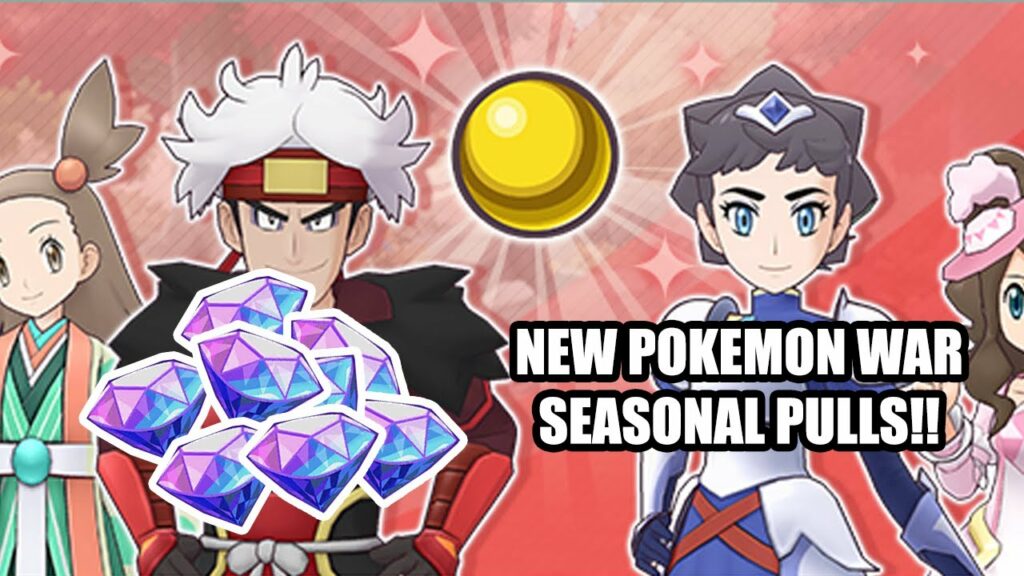 NEW GUZMA AND BUZZWOLE INCOMING!!!! Pokemon Masters Ex Summons 01