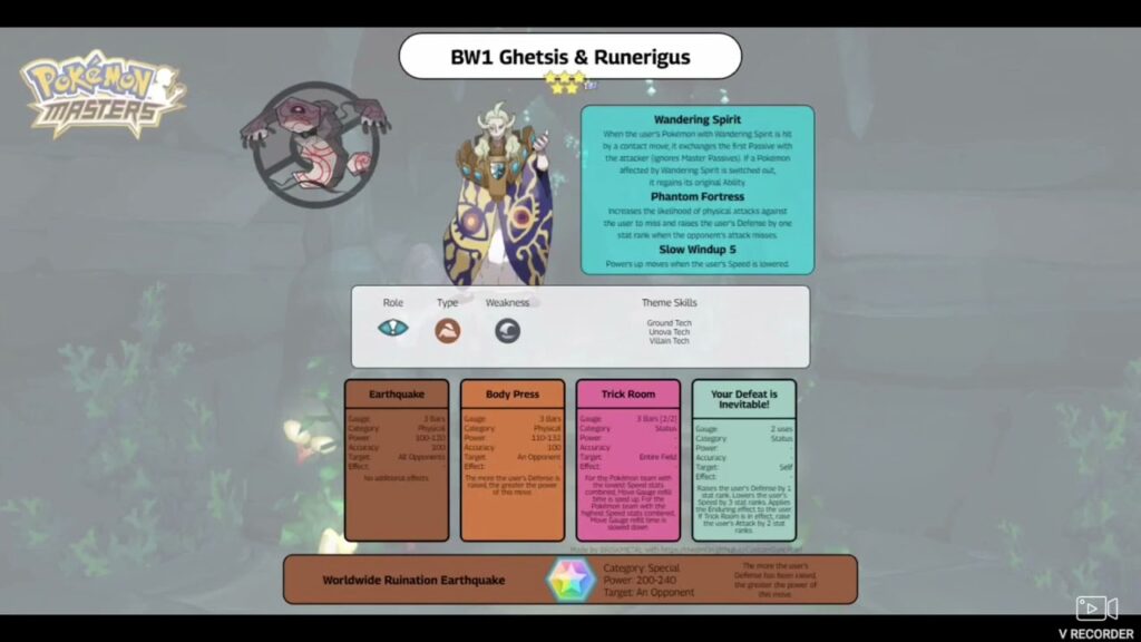 Pokemon master ex new sync pairs  I got / master ex