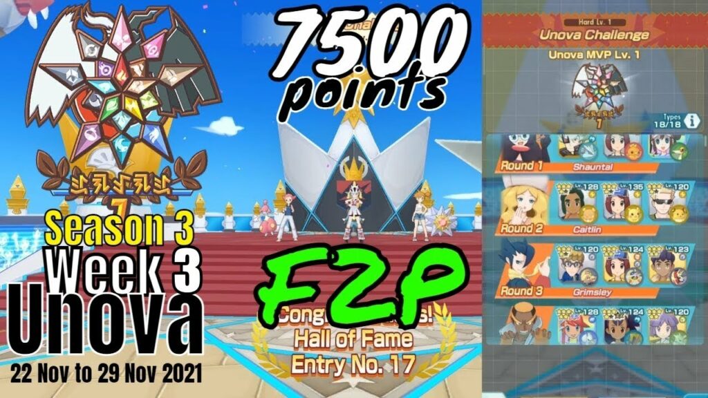 Unova Champion Stadium | F2P 7500 points Master Mode | Week 3 Season 3 | Pokemon Masters EX