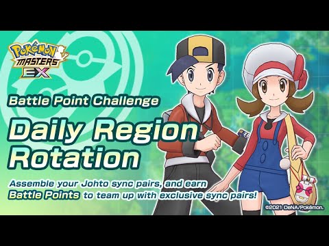 Pokemon Masters EX: Daily Region Rotation Battle Johto