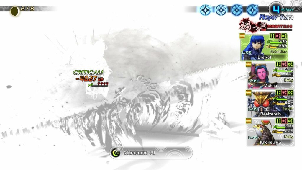 Shin Megami Tensei V is amazing !