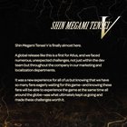 A special message from the Shin Megami Tensei V Development Team