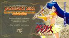 Valis: The Fantasm Soldier collection confirmed for a Western release on Nintendo Switch