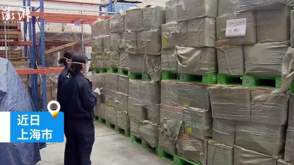 7.6 Tons Of Fake Pokémon Cards Seized By Chinese Authorities