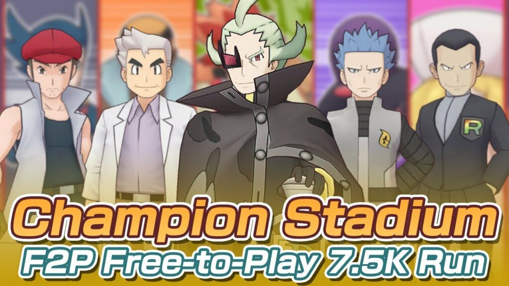 [Pokemon Masters EX] F2P FREE-TO-PLAY RUN | Master Mode 7500 Points | Champion Stadium - Wave 64