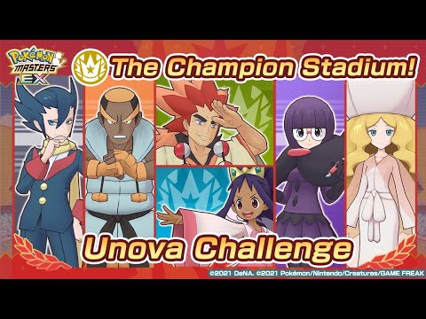 Pokemon Masters EX Champion Stadium Master Mode 7500 Pts Week 66 Hard (Unova Challenge)