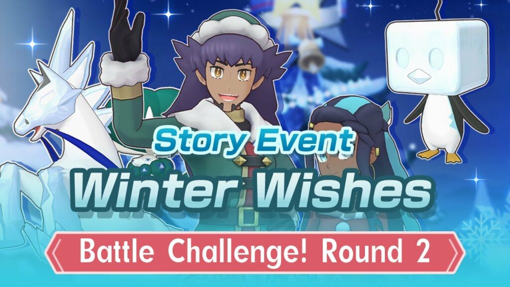 [Pokemon Masters EX] EASIEST F2P BATTLE CHALLENGE ROUND 2?! | Story Event - Winter Wishes