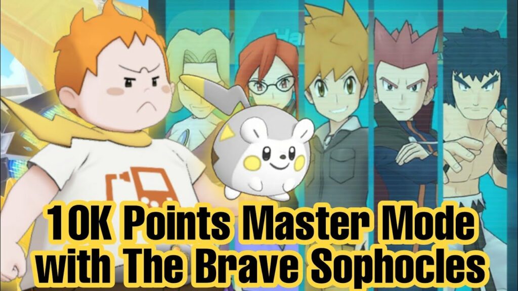 10,000 Points Master Mode Champion Stadium Kanto | Pokemon Masters EX