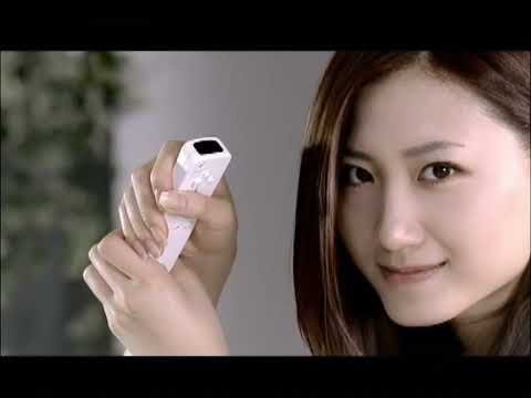 Nintendo E3 2006 Press Conference (DVD Rip) 4K60 Upscale