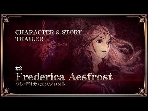 New Triangle Strategy Trailer - Frederica Aesfrost