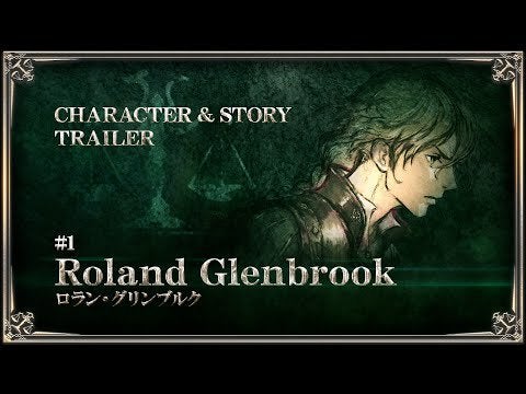 Triangle Strategy ‘Character and Story Trailer #1: Roland Glenbrook’