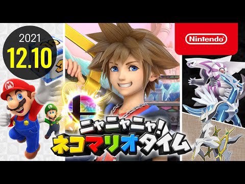 More Pokémon Legends: Arceus Gameplay | Skip to 6 minutes