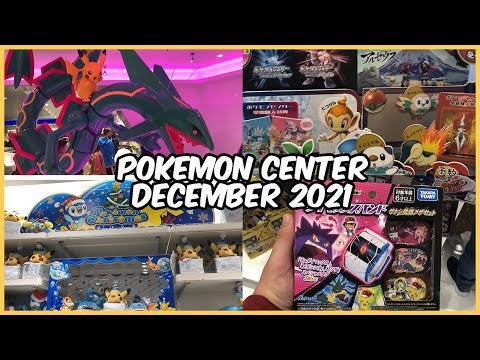 Tokyo Sky Tree Pokemon Center!