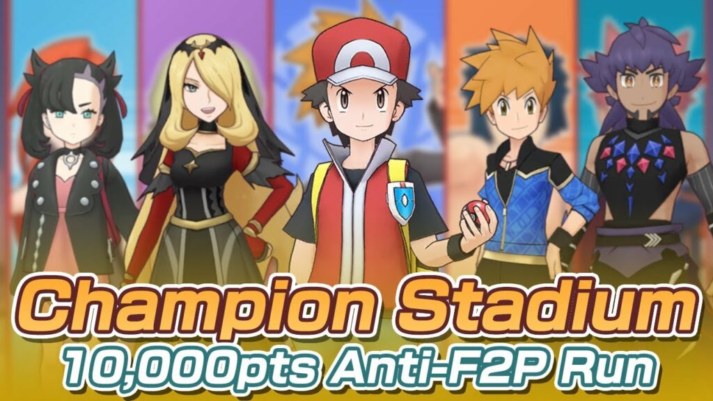 [Pokemon Masters EX] ARE THE RETURNING POKE FAIRS ANY GOOD? USING THEM IN 10K MASTER MODE