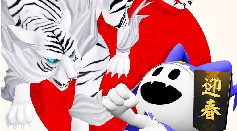 Atlus Wishes Everyone a Happy New Year 2022, Confirms 800k Copies of Shin Megami Tensei V Sold, Teases Surprising New Title