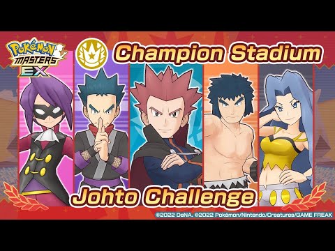Pokemon Masters EX Champion Stadium Master Mode 10K Pts Week 71 Hard (Johto Challenge)