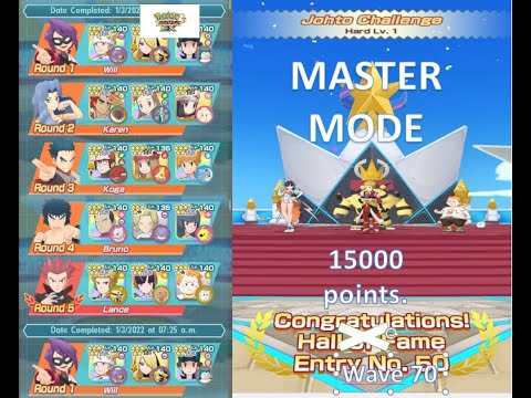 [Pokemon Masters EX] - 15000 Points Johto Champion Stadium Master Mode | Week 71