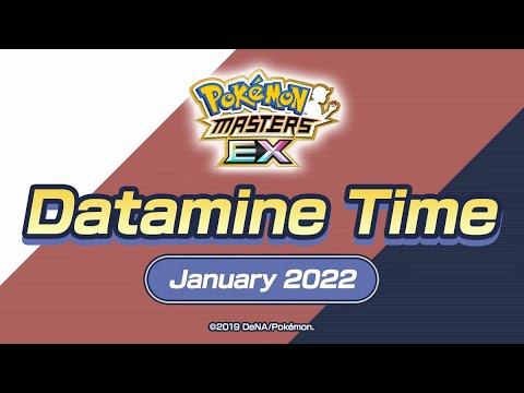 [Pokemon Masters EX] JANUARY 2022 DATAMINE